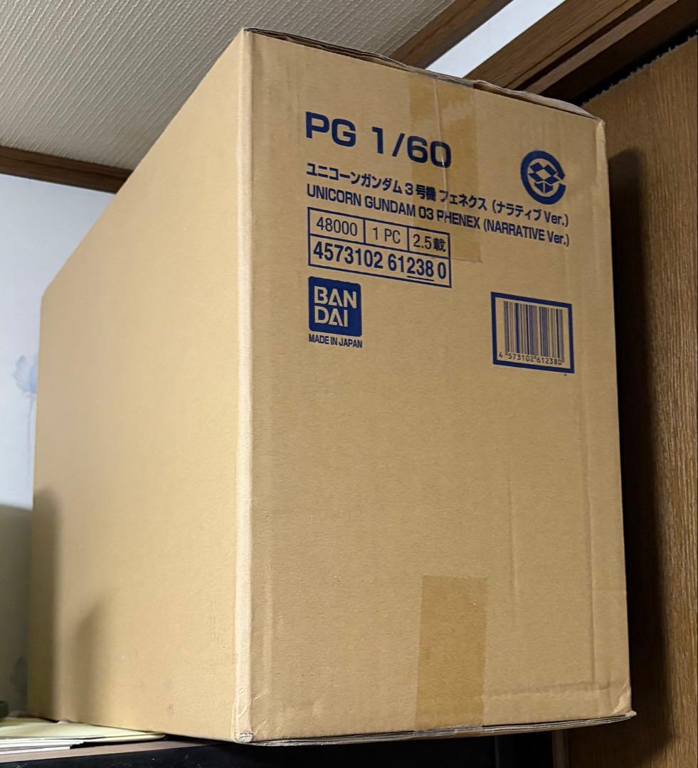 PG ユニコーンガンダム３号機 フェネクス ナラティブVer & LEDユニット