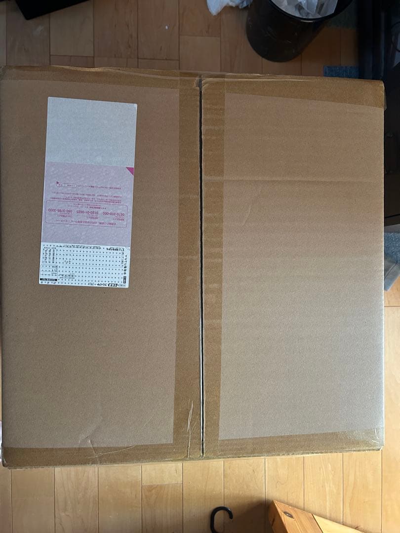 百獣のカイドウpop maximum（超限定復刻版）