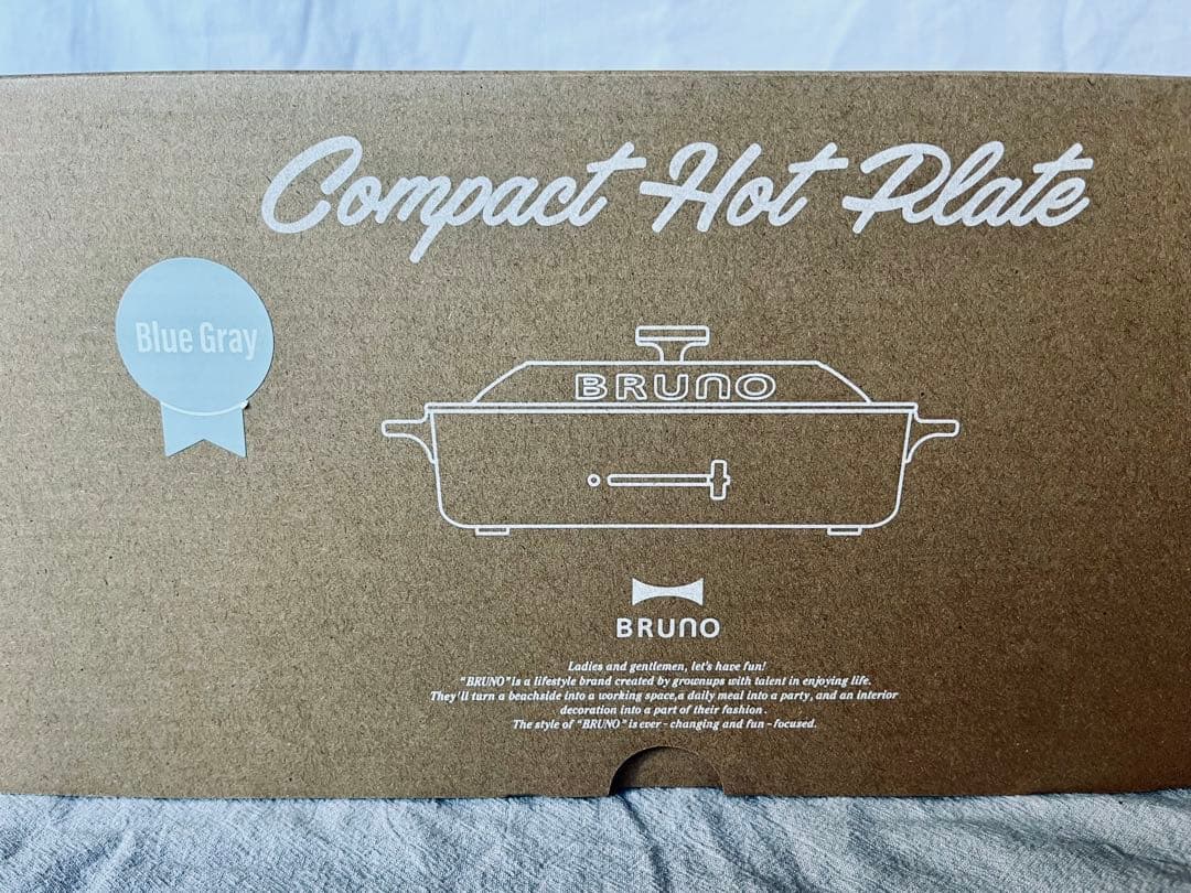 【新品・未使用】BRUNO コンパクトホットプレート BOE021 ブルーグレー