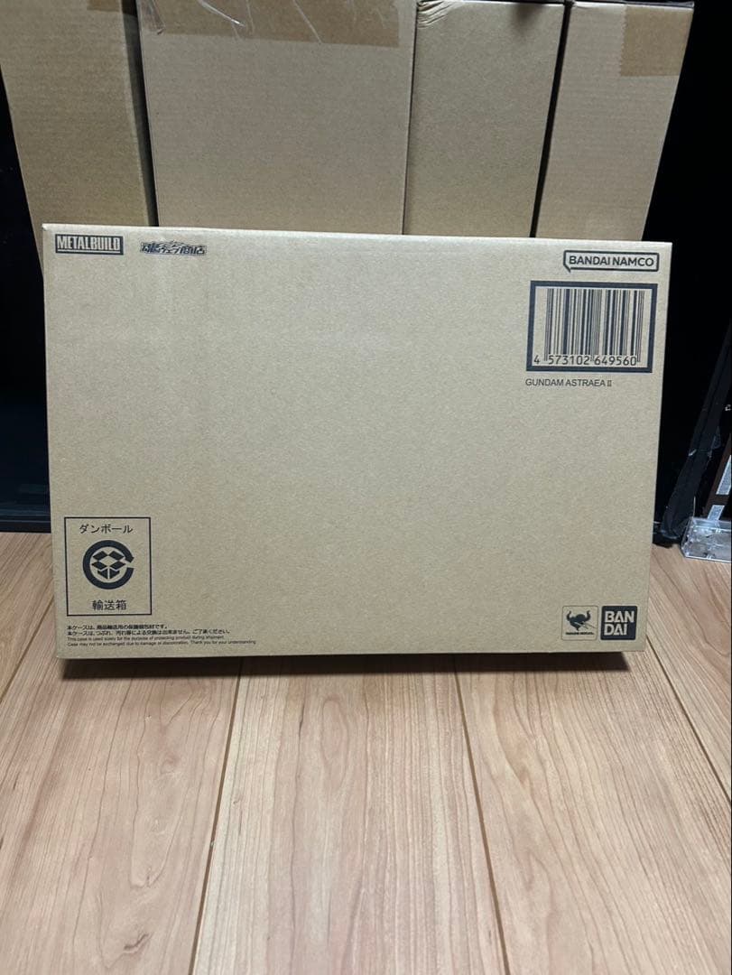 メタルビルド ガンダムアストレアⅡ