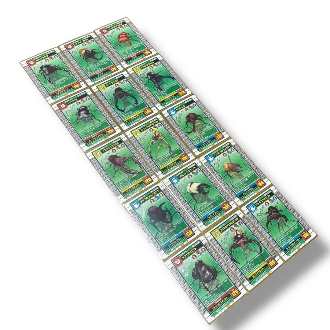 (希少)ムシキングカード 2003 夏 サマーパラレルフルコンプ (美品)15枚