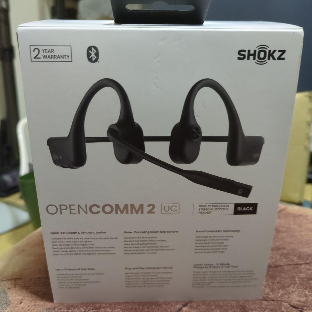 SHOKZ OPENCOMM 2 UC 骨伝導イヤホン