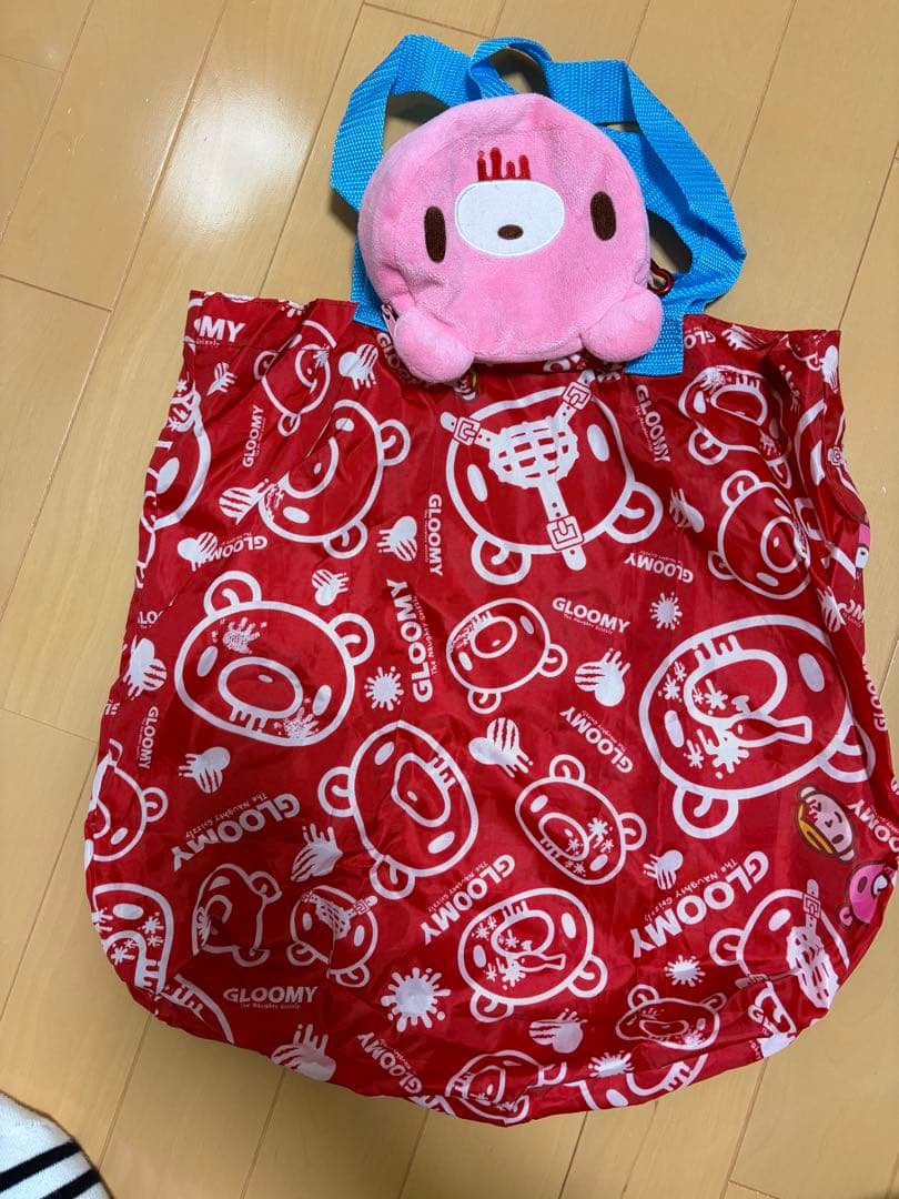 グルーミー　グッズ　セット