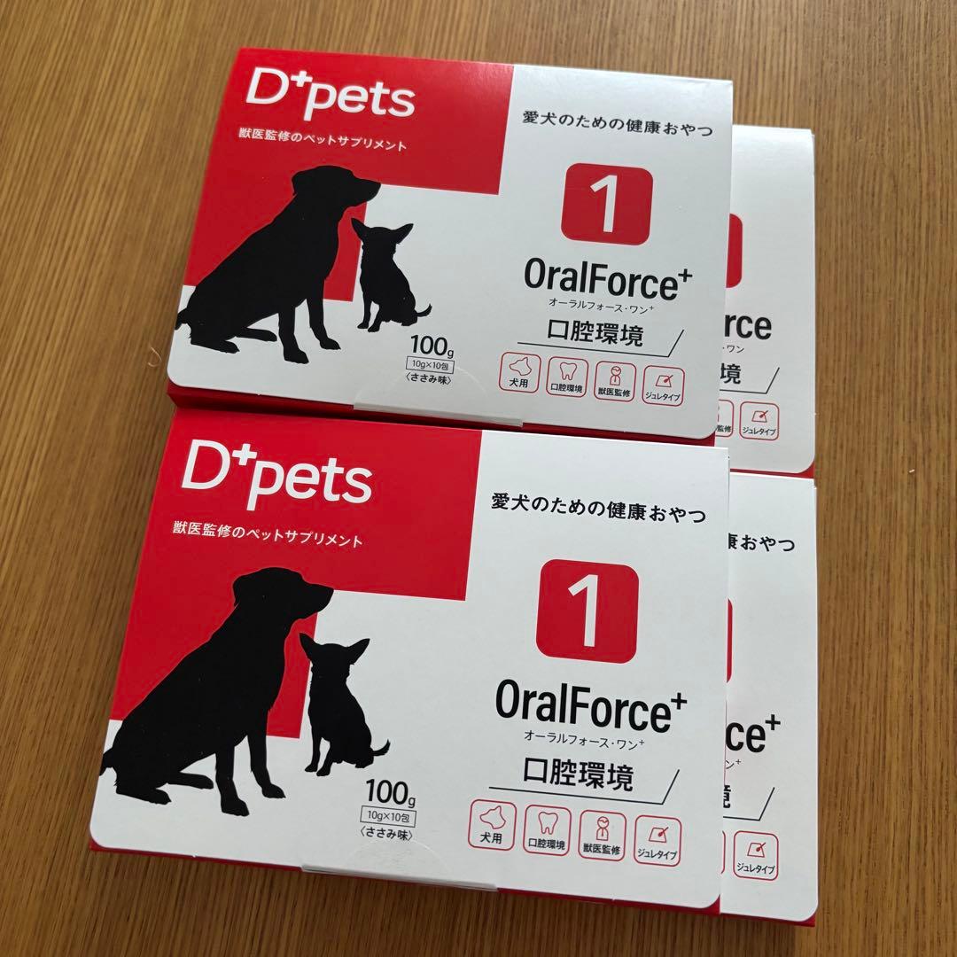 しんちゃん　オーラルフォースワン 新品