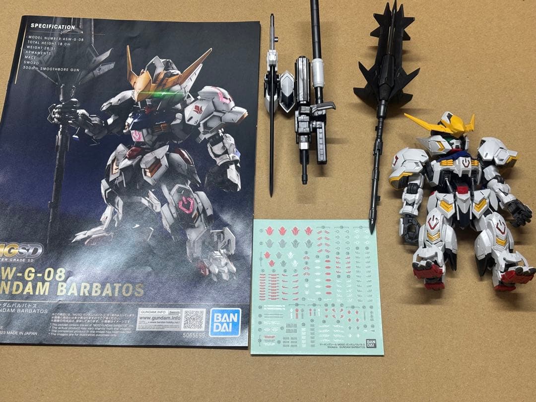 MGSD バルバトス　＆　バルバトスルプスレクス　ガレージキット　セット