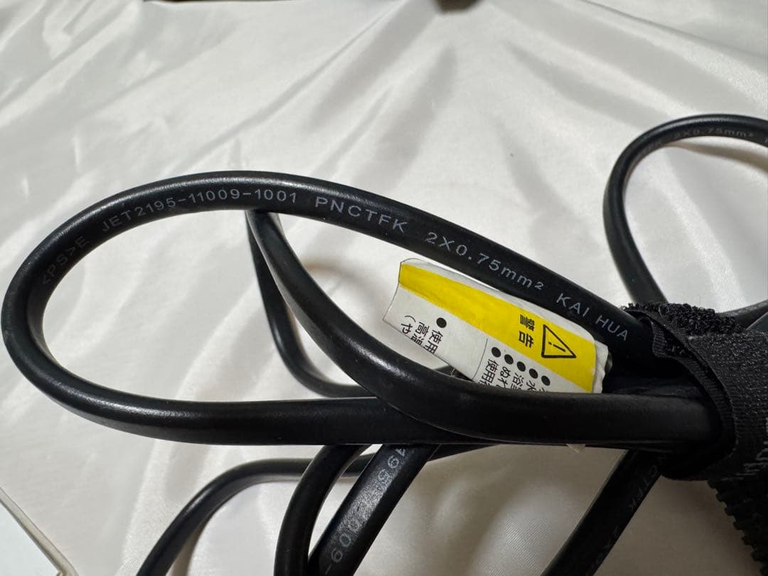 リュミエリーナ ヘアビューロン 4D Plus カール