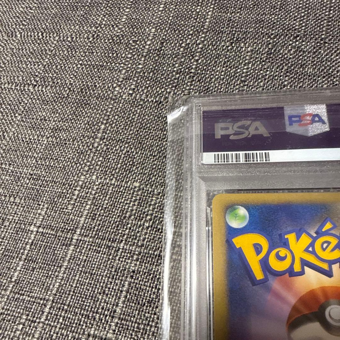 リザードン　キラ　psa10 DPBP 1ed 極美品　希少　ポケカ