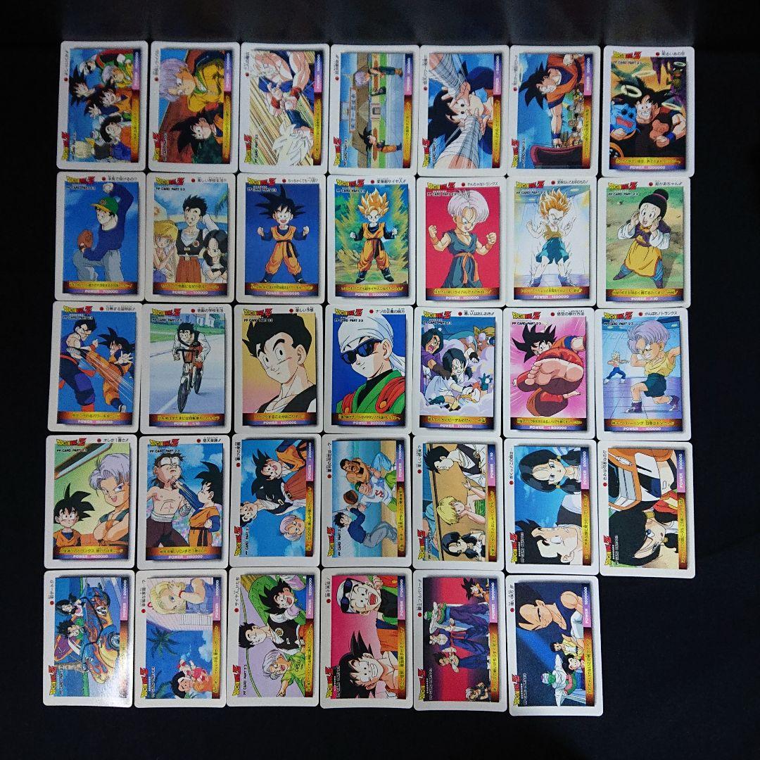 ドラゴンボール カードダス アマダ PP 山勝 カード セミコンプ
