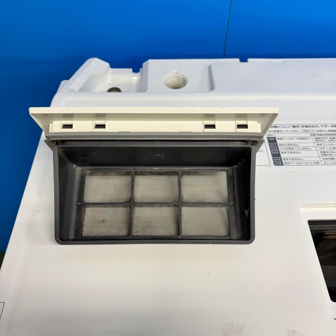 546パナソニックドラム式洗濯機 乾燥付 11/6kg 小型　一人暮らし　左開き