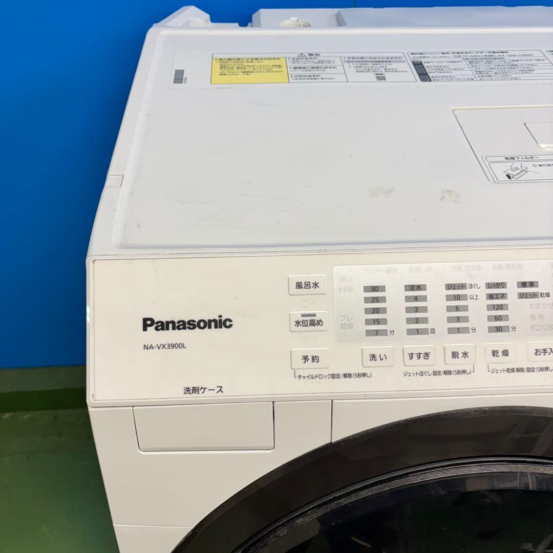 546パナソニックドラム式洗濯機 乾燥付 11/6kg 小型　一人暮らし　左開き