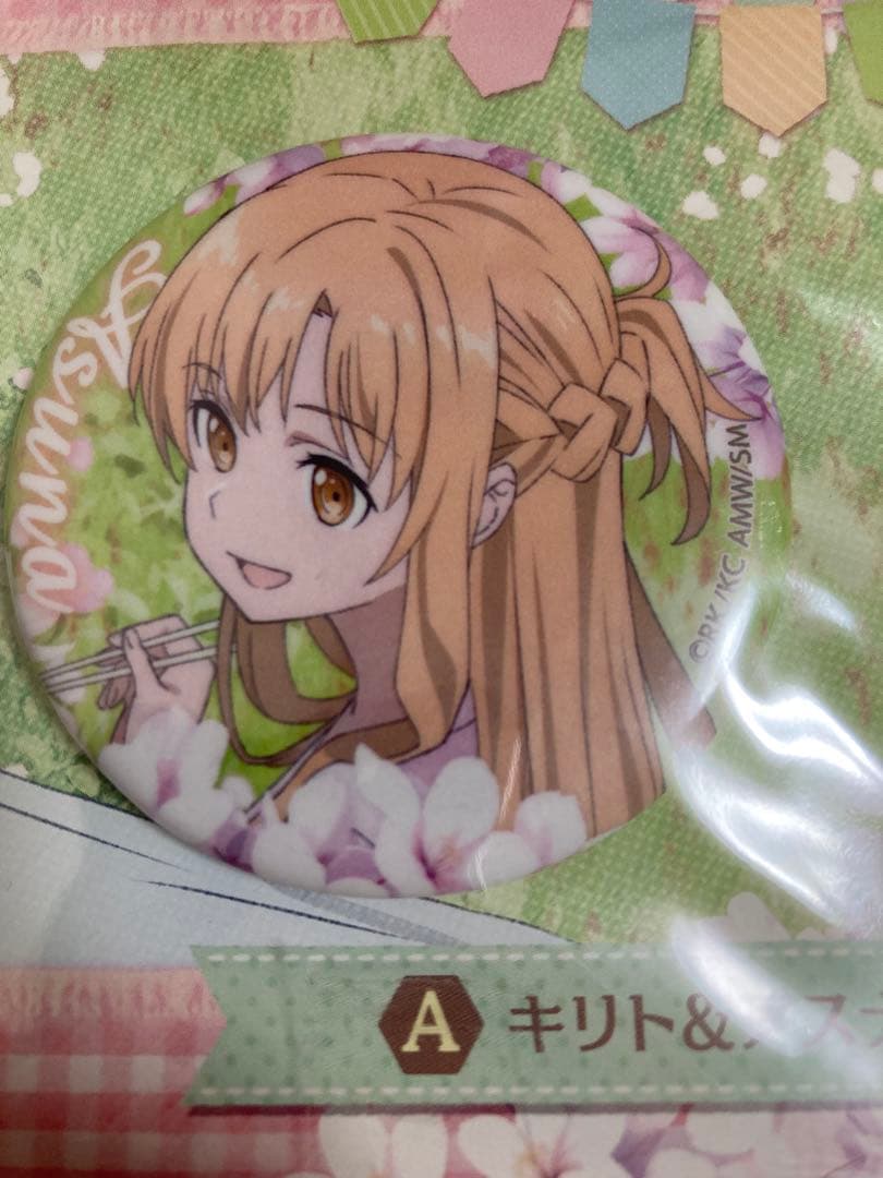 最安値　ソードアート・オンライン オーディナルスケール 缶バッジセット