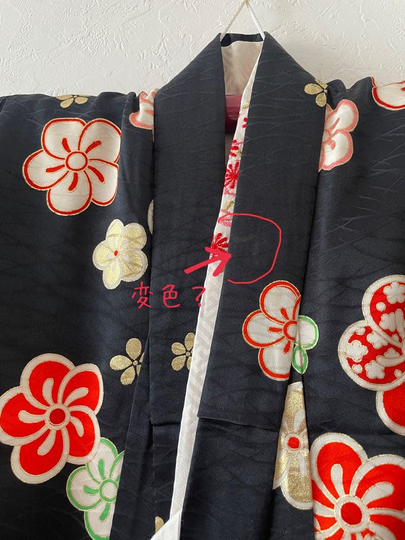 七五三　小さめ7歳さん　6歳さん　お着物セット　大寸作り帯