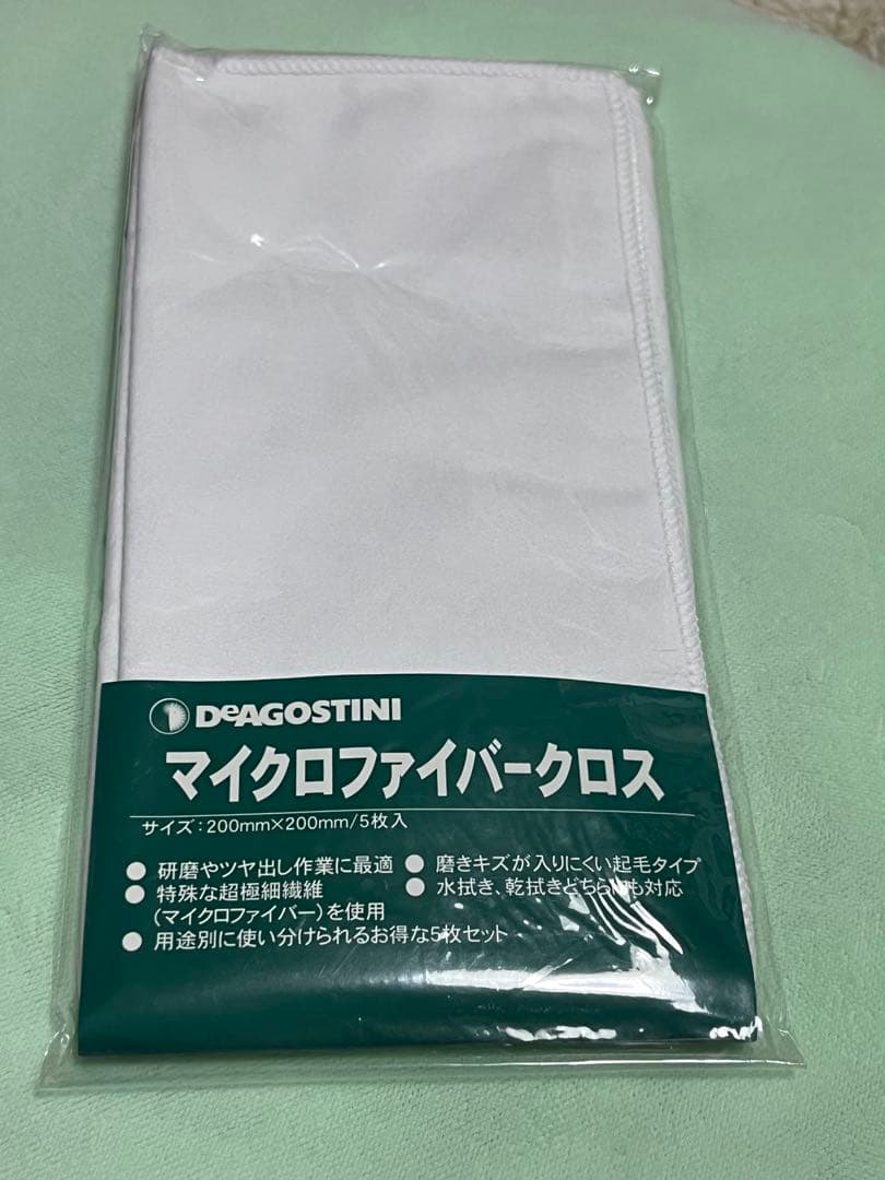 ディズニーパレードジオラマ　完成品