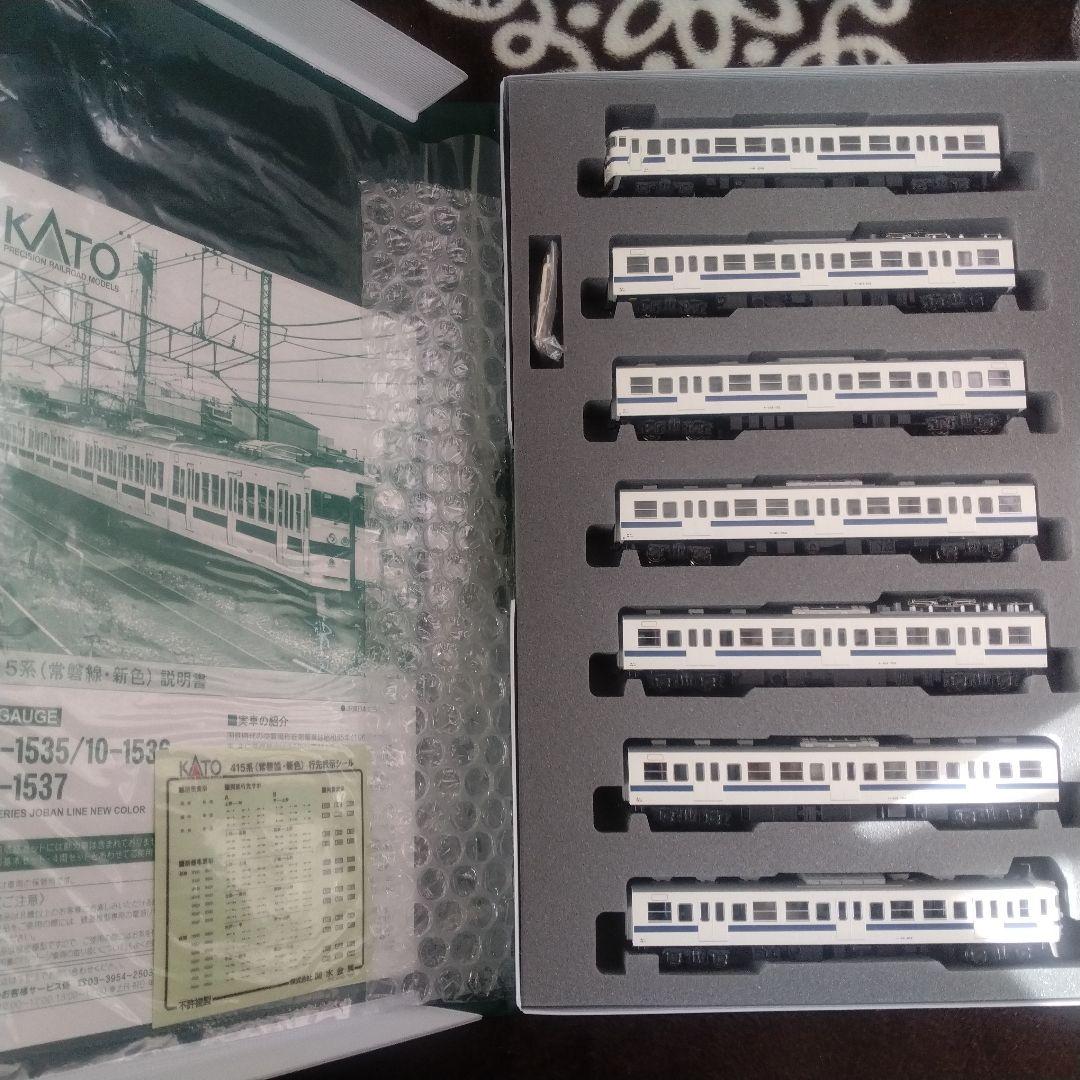 KATO 415系(常磐線・新色) 7両