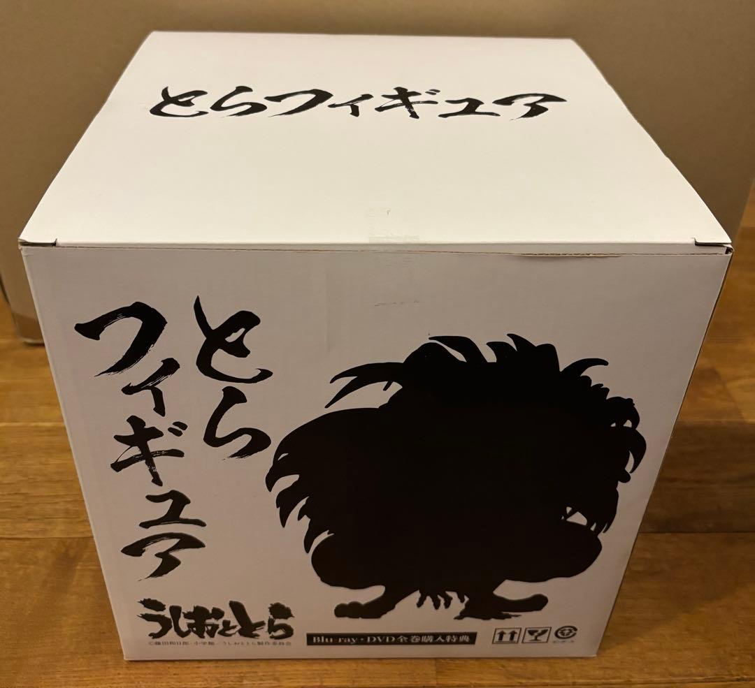 うしおととら　Blu-ray&DVD 全巻購入特典　とらフィギュア　未使用