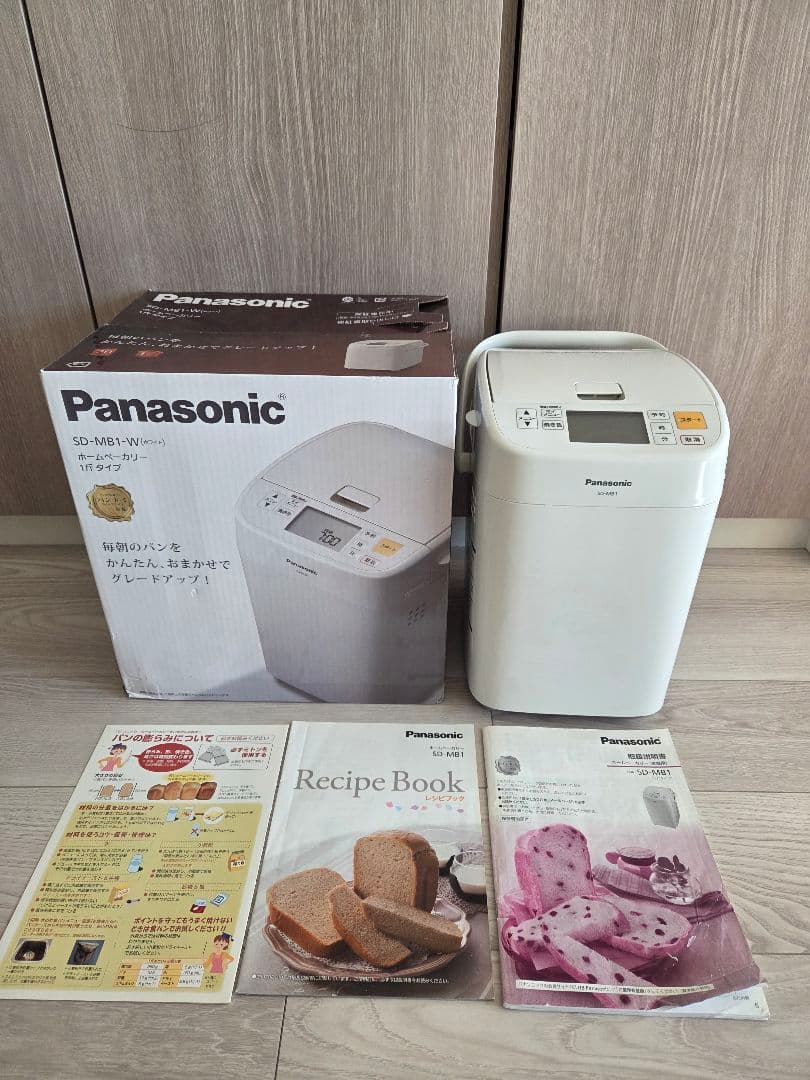 Panasonic パナソニック ホームベーカリー SD-MB1 1斤 ホワイト
