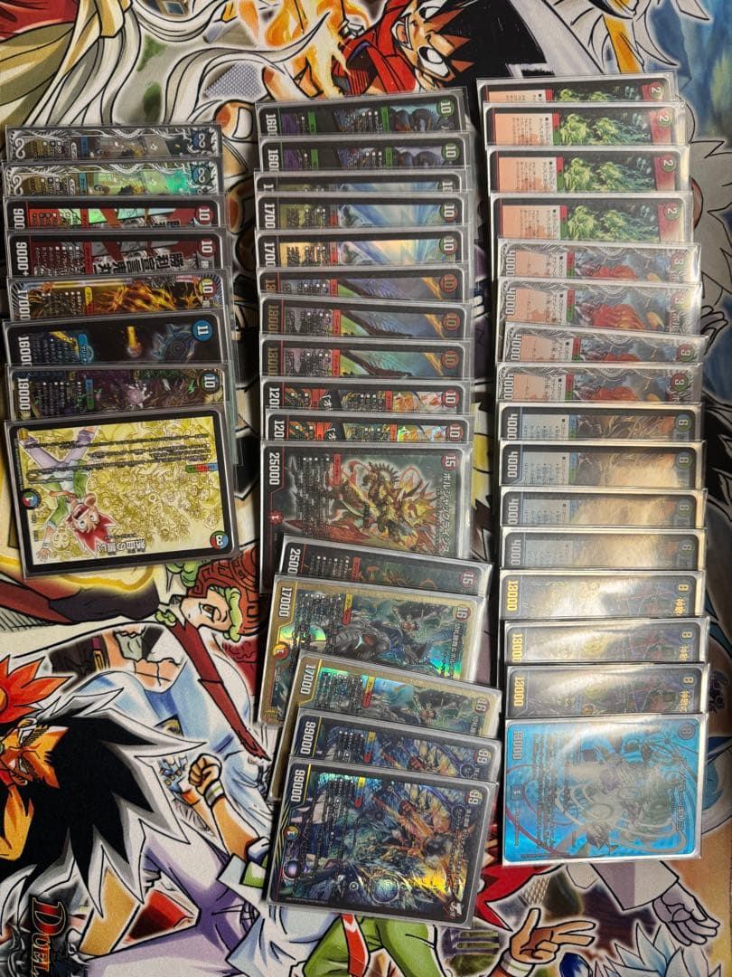 ドラゴンキリコ 連ドラ