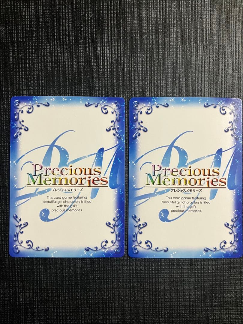 Precious Memories アマガミ　七咲逢　サインカード