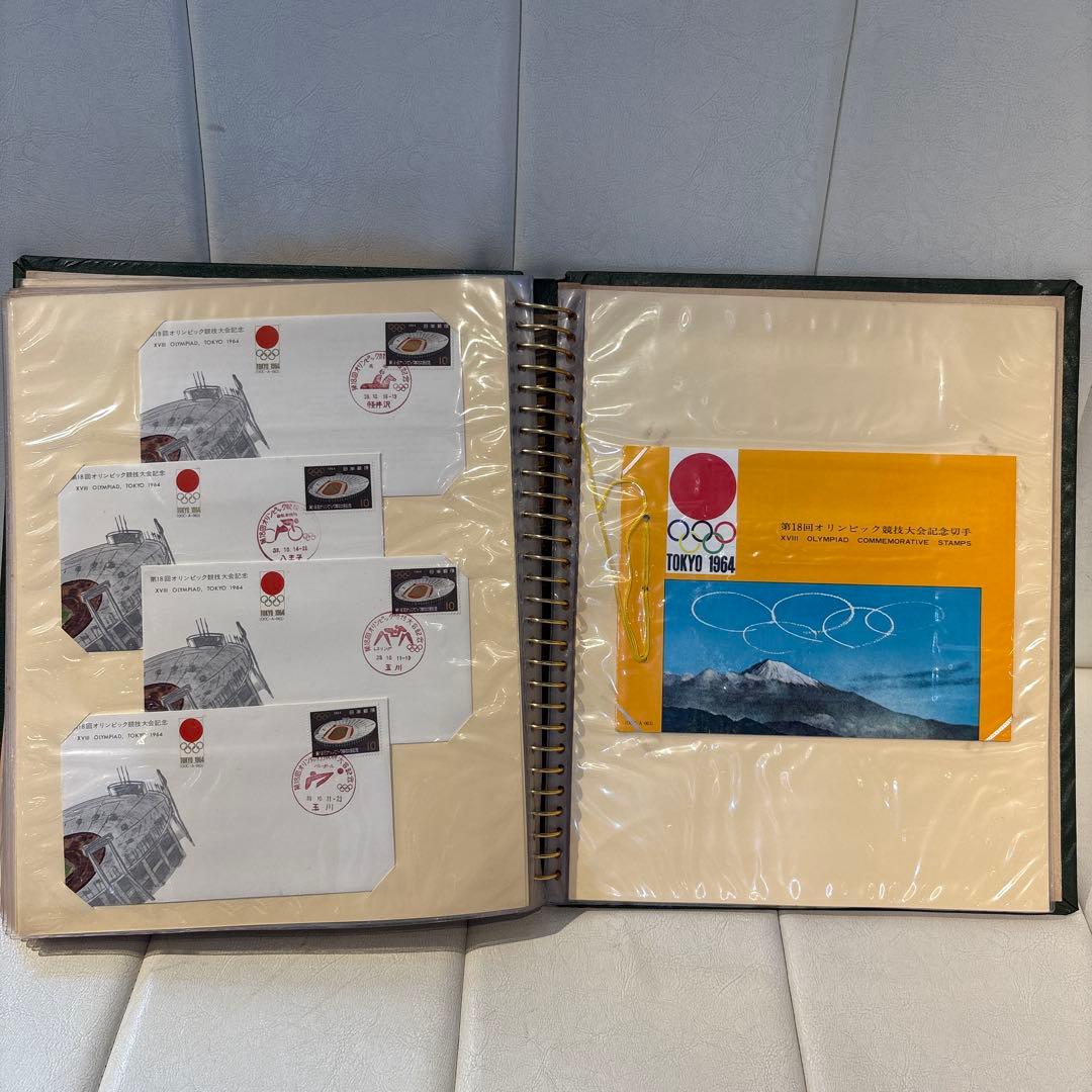 FDC 初日カバー 1964年 東京オリンピック郵趣サービス コンプリート品