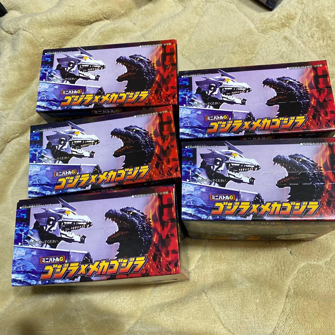 ゴジラ✖️メカゴジラ　バンダイ　食玩　5箱セット