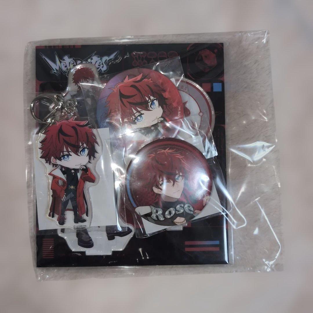 めておら コンプリートセット(ロゼ)