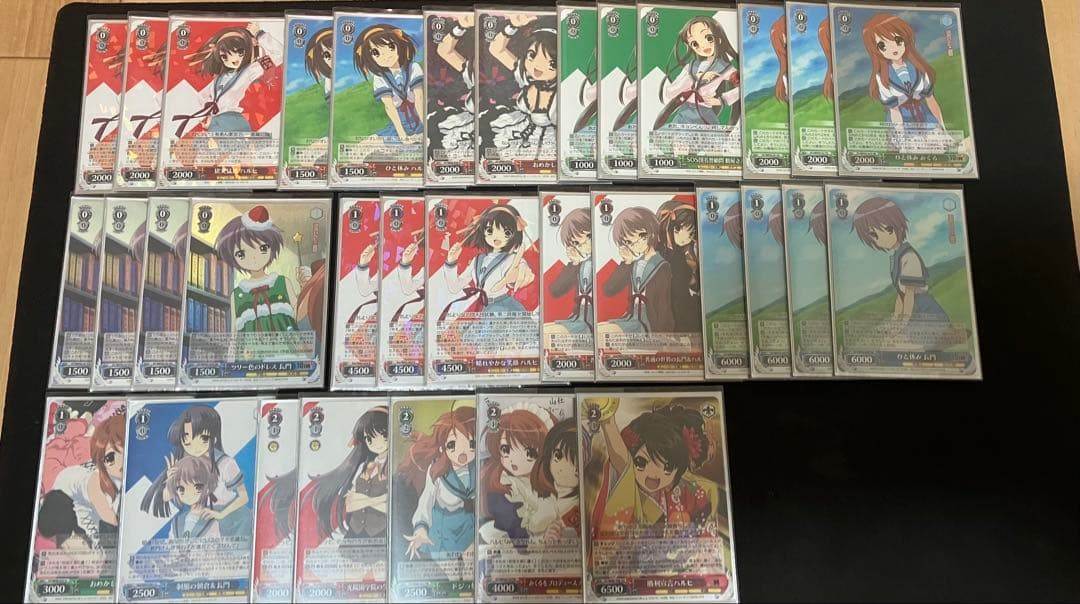 ヴァイスシュヴァルツ 涼宮ハルヒ まとめ