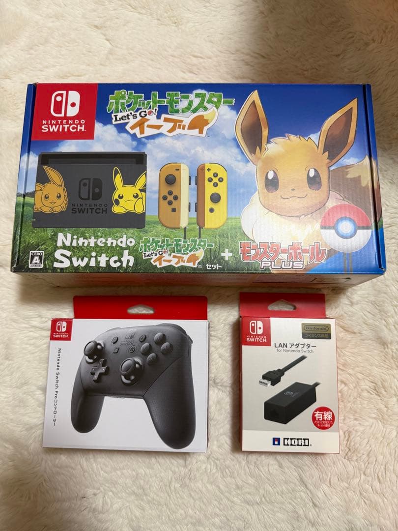 Nintendo switch イーブイセット+初期proコン+LANアダプター