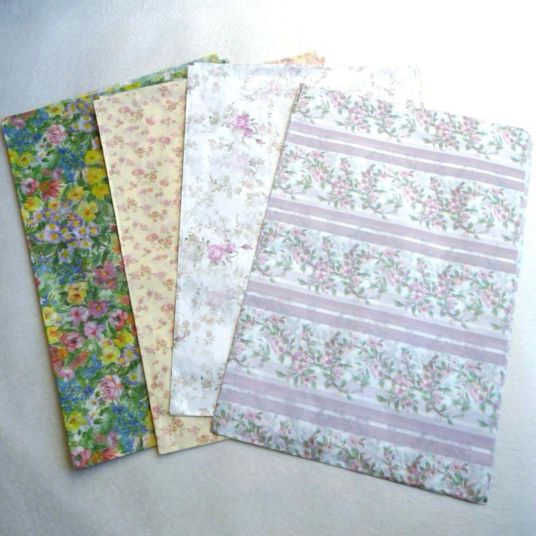 R104 薄葉紙8枚セット(1,200)E