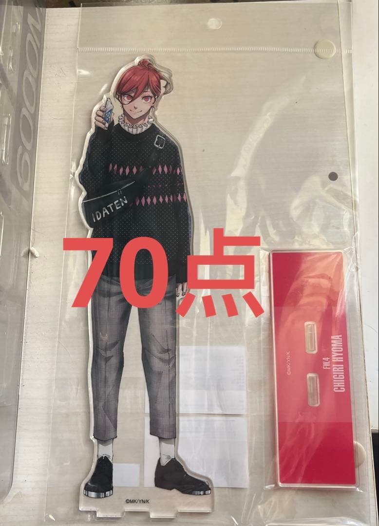 ブルーロック千切豹馬　アクリルスタンド 私服 特大 未開封 70点