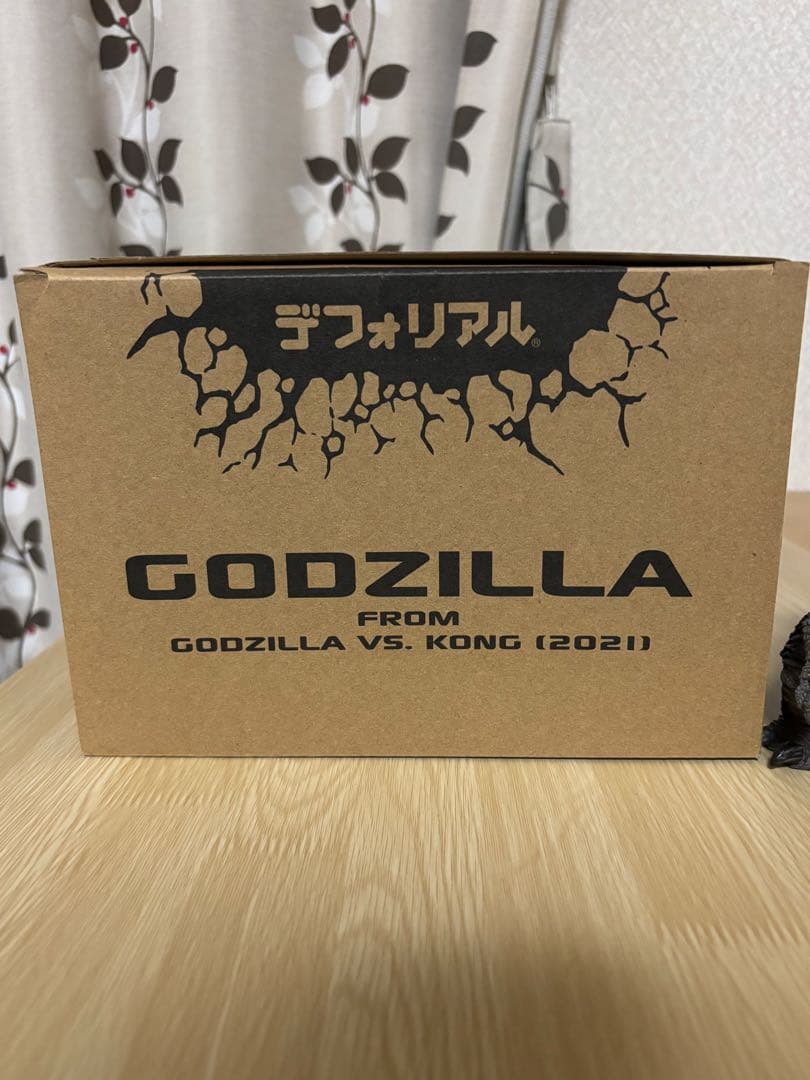 デフォリアル　ゴジラ　2021