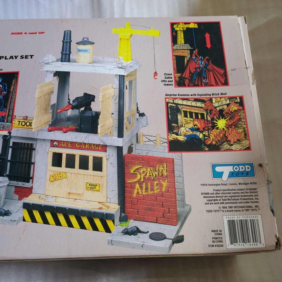 スポーン　スポーンアレイ　アクションプレイセット　新品・未開封