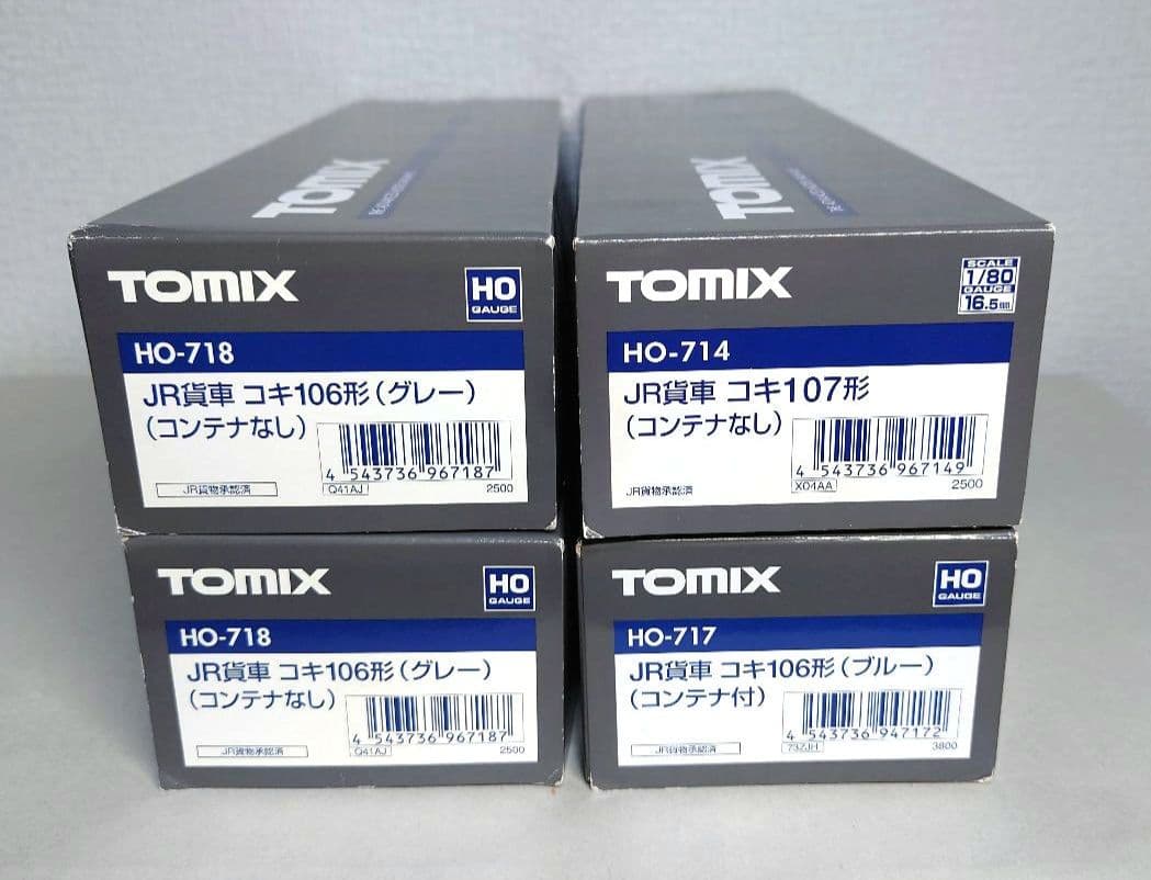 TOMIX HOゲージ JR貨車 コキ106・107形　4両セット　コンテナ付