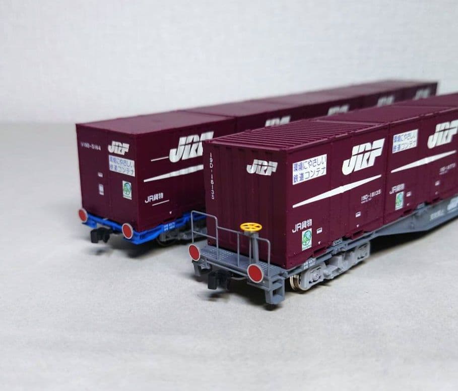 TOMIX HOゲージ JR貨車 コキ106・107形　4両セット　コンテナ付