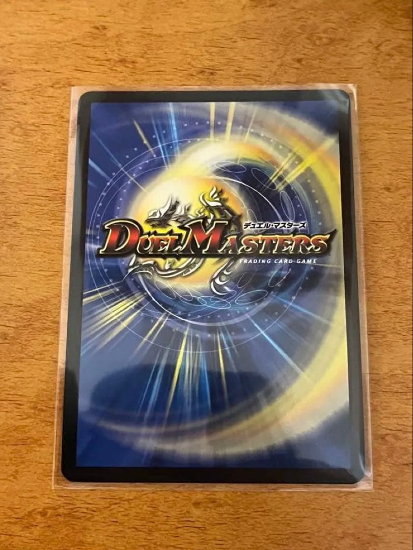 デュエルマスターズ 同期の妖精CSプロモ