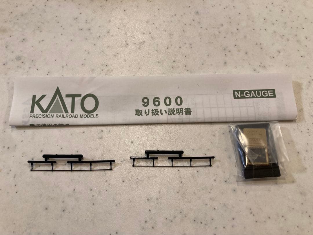 2015 9600形 デフ付(動力付き) Nゲージ 鉄道模型 KATO(カトー)