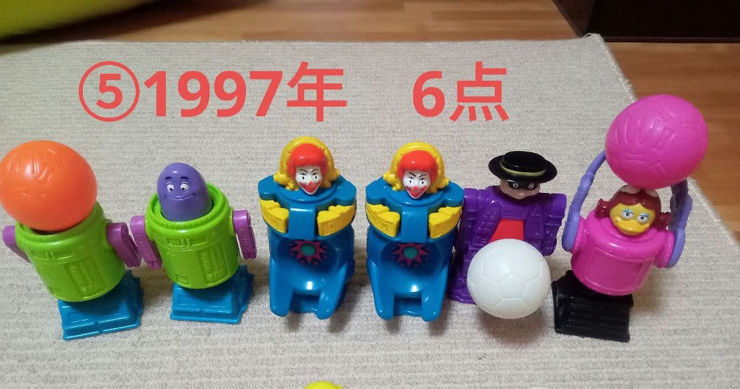 マクドナルド　ハッピーセット　61点セット　レトロ　90年代