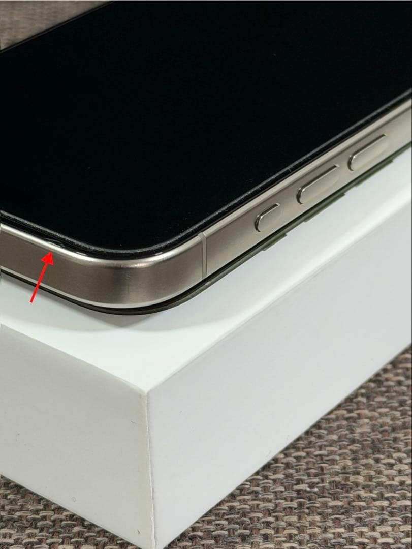 【極美品】iPhone15Pro 256GB SIMフリー 【純正ケース付】