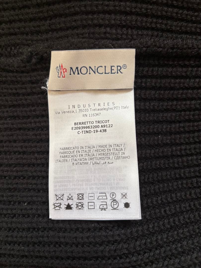 MONCLER モンクレール ニット帽　ビーニー　ニットキャップ　ビッグワッペン