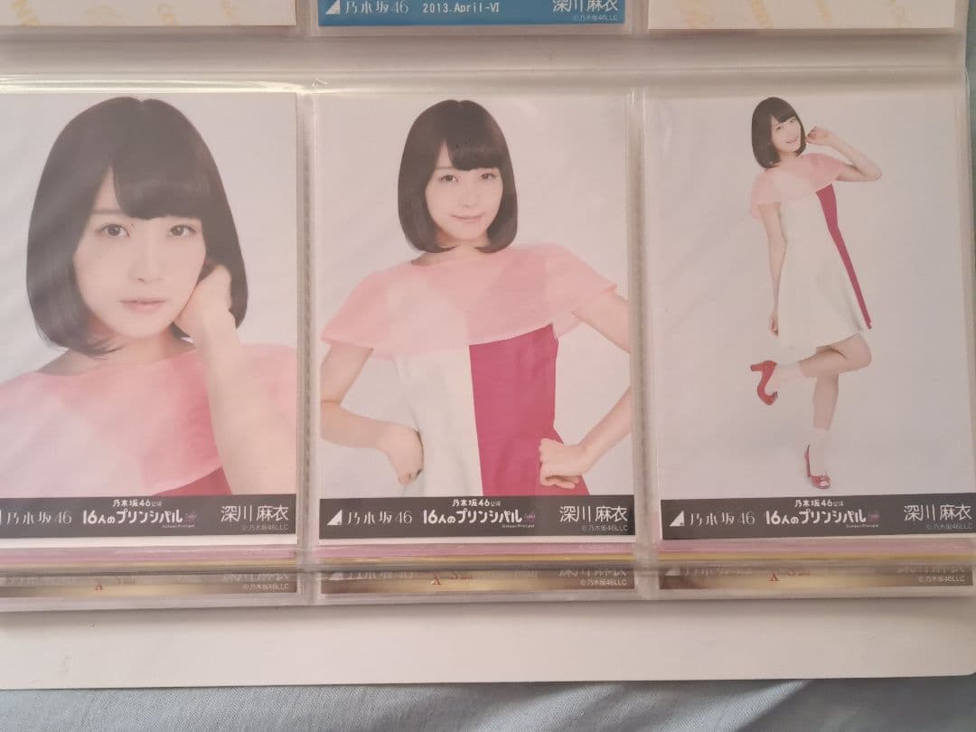 乃木坂46深川麻衣生写真27コンプ92枚まとめ売り