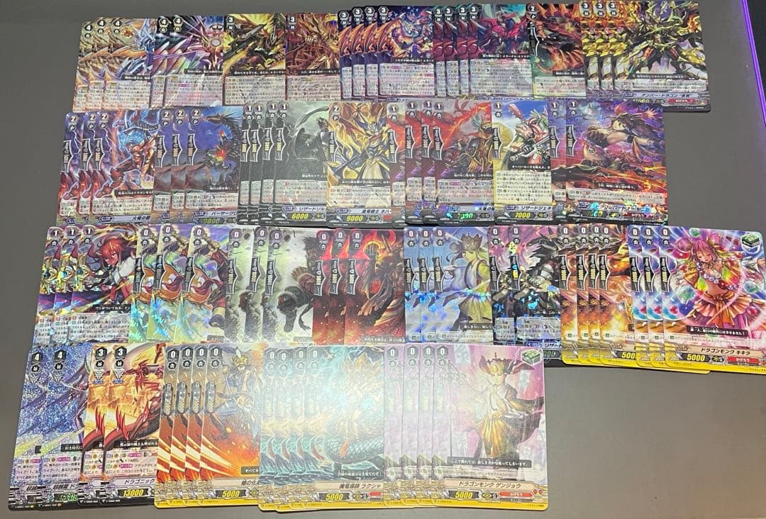 ドラゴニック・オーバーロード デッキ　調整パーツ大量　ヴァンガード かげろう