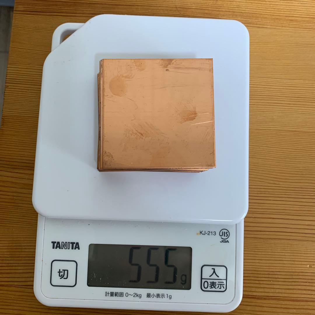 七宝焼　材料セット　釉薬　銅板