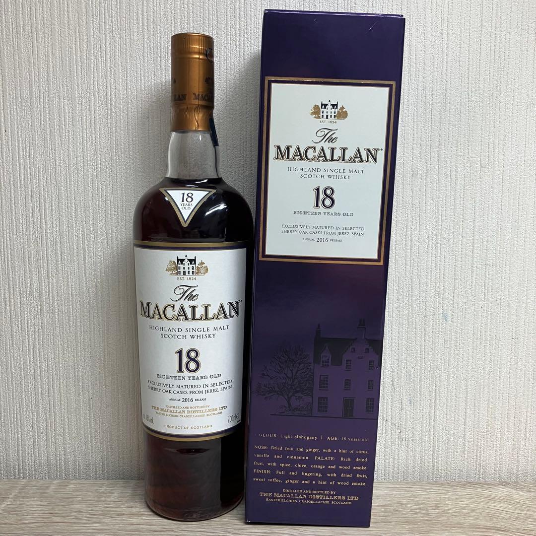 【難破剛】マッカラン 18年 シェリーカスク 2016年 700ml