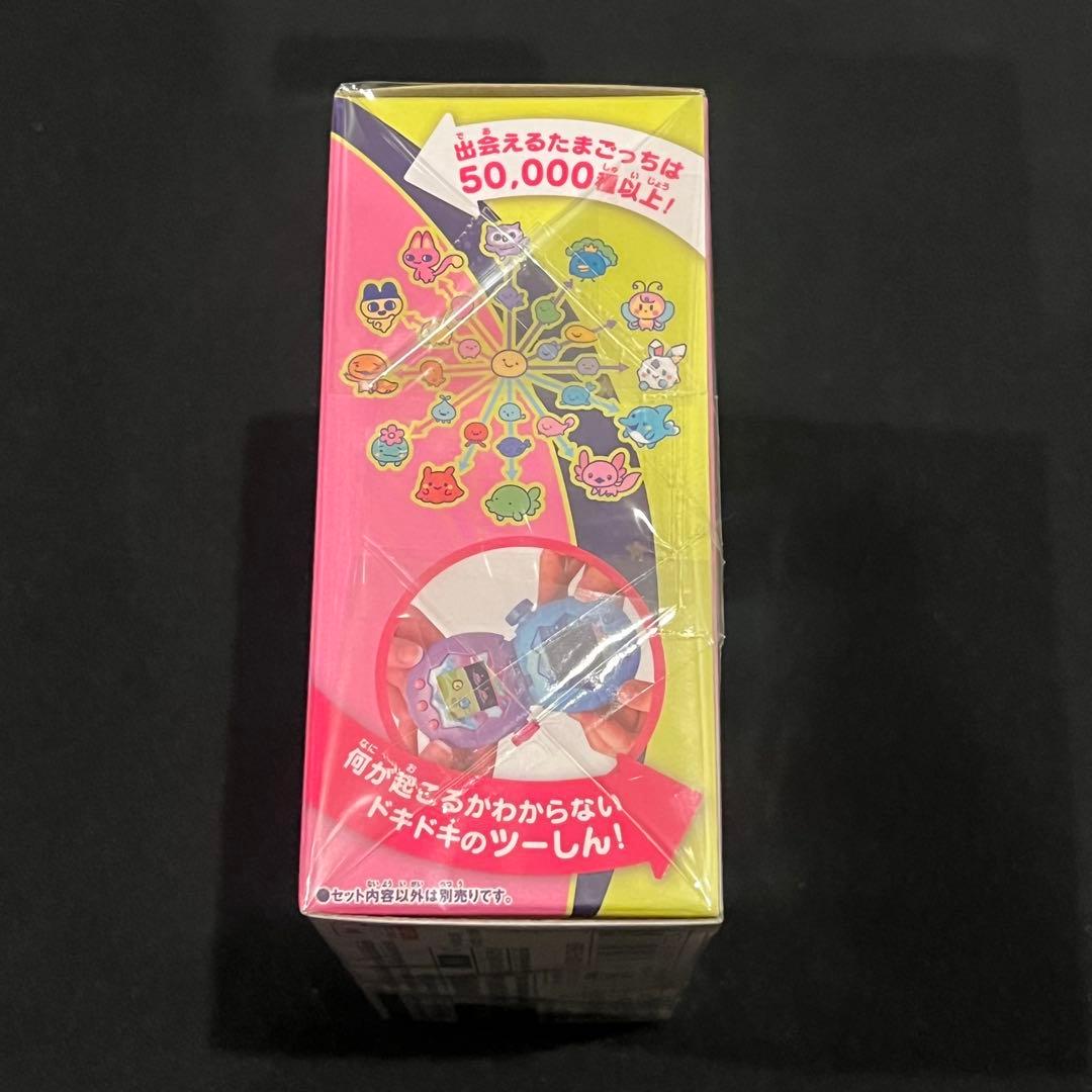 【新品未開封】たまごっちパラダイス　ブルーウォーター　ピンクランド　2点セット