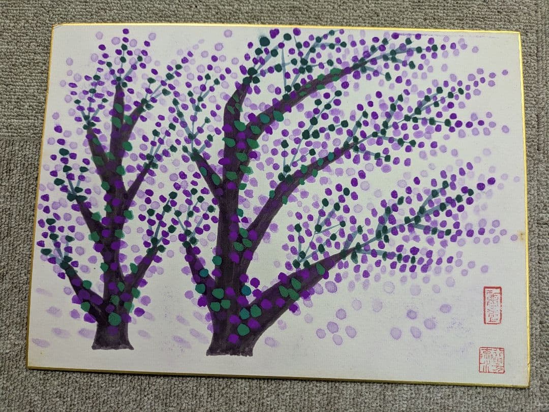 掛け軸　美術品　20点まとめて