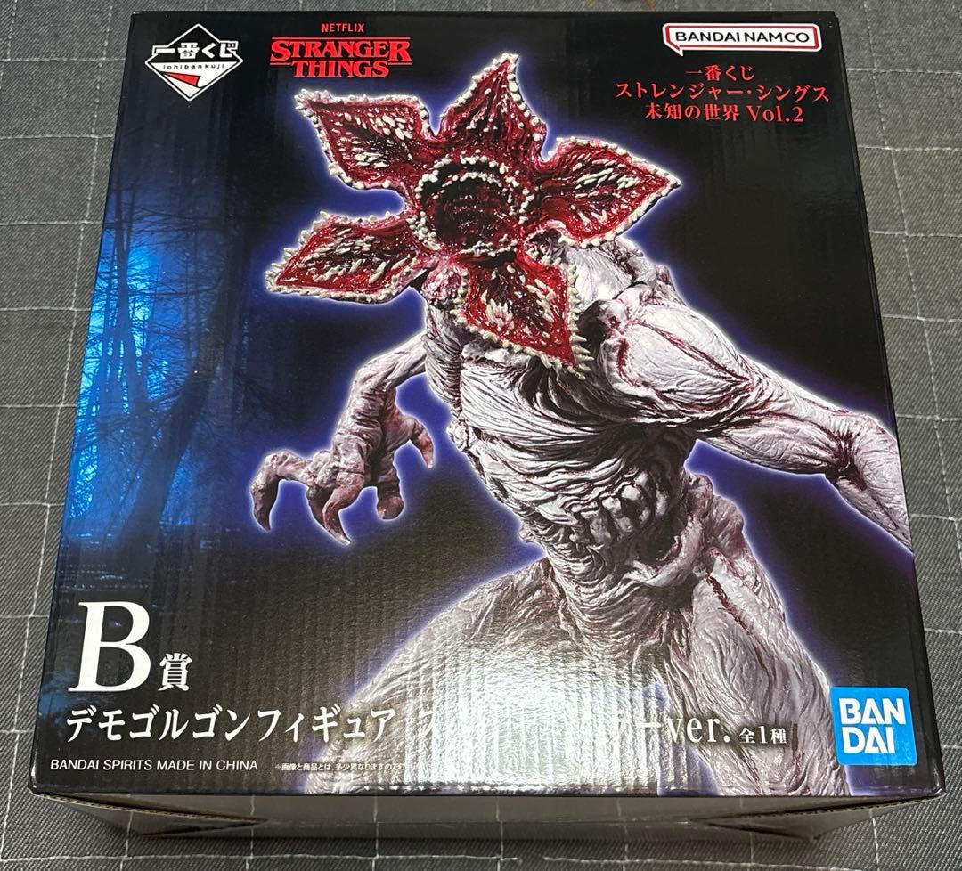 ストレンジャーシングス 一番くじB賞C賞E賞 F賞 G賞 H賞 ラストワン