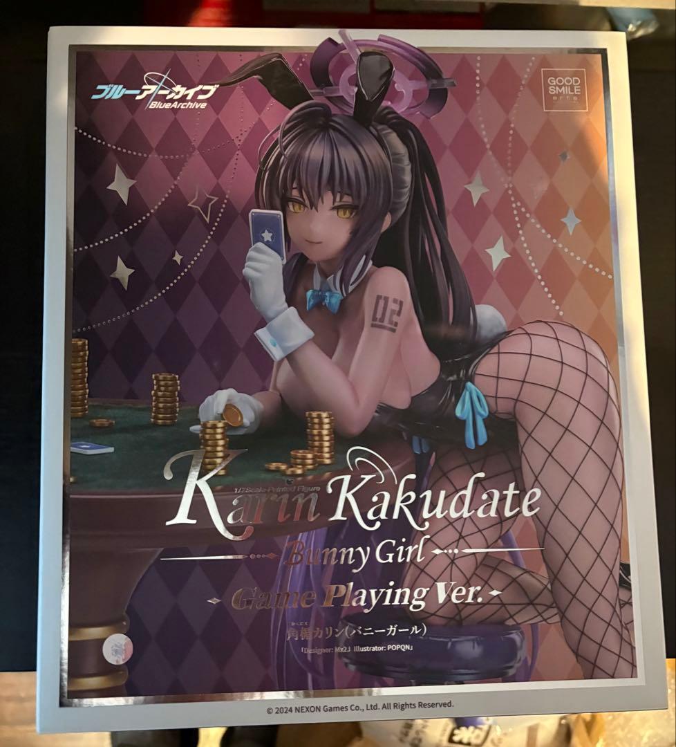 ブルアカ角楯カリン(バニーガール) Game Playing Ver.