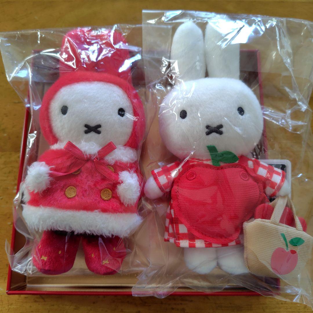 ミッフィーzakkaフェスタ　冬のおくりものマスコット　リンゴエプロンマスコット