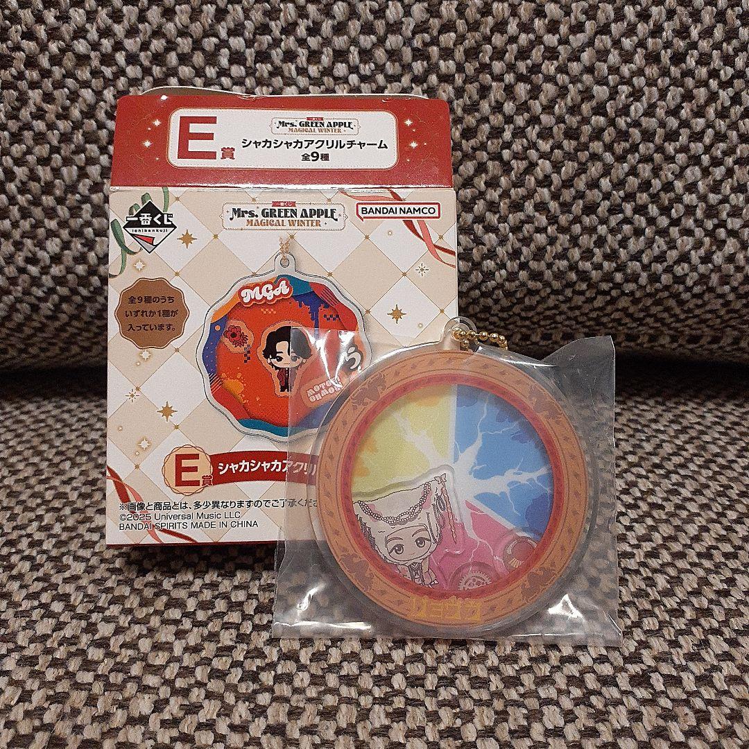ミセスグリーンアップル一番くじ　A賞B賞D賞E賞G賞H賞　11点セット
