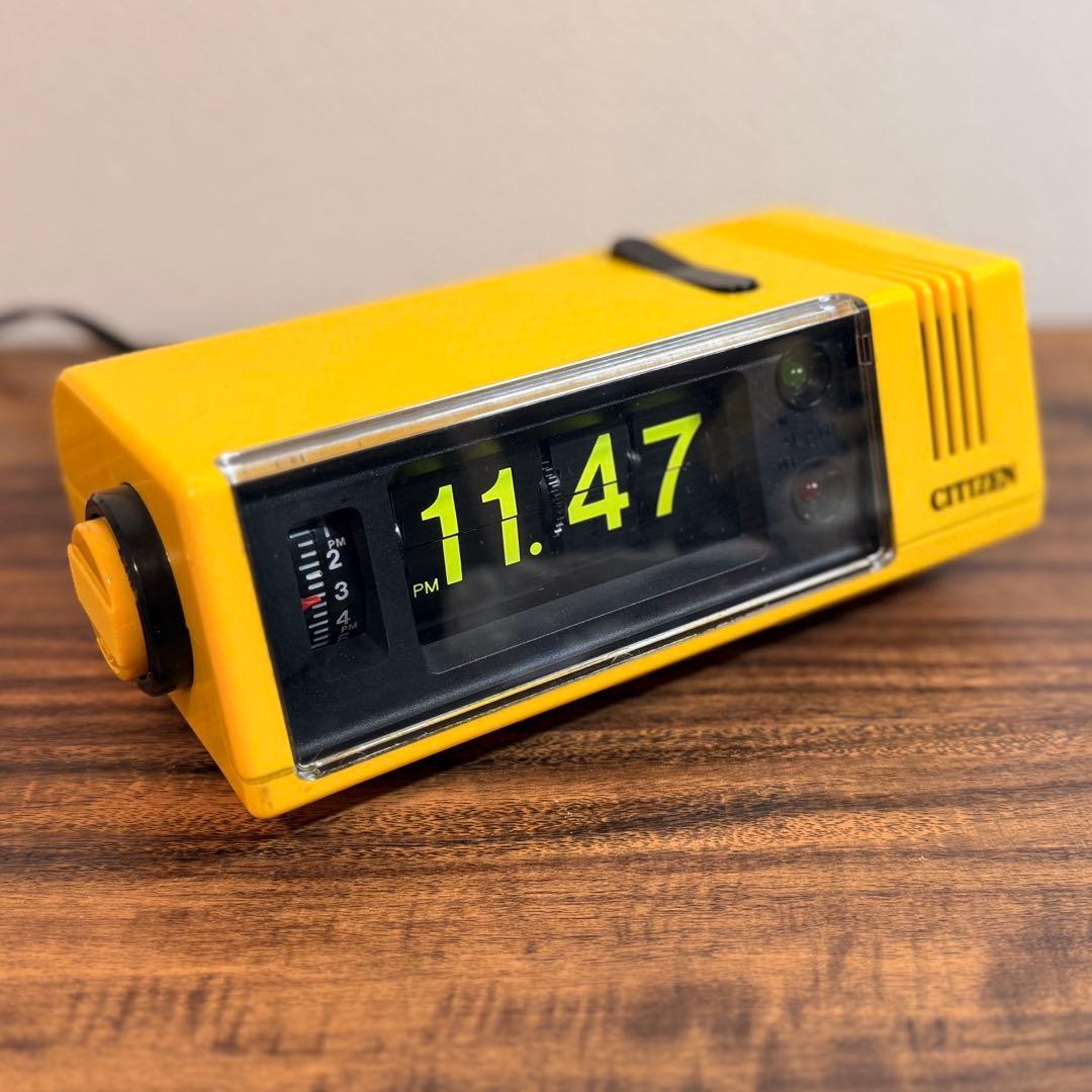 【メンテ済み・動作正常】レアCITIZEN パタパタ時計 ハイリーフ・ネップ黄色