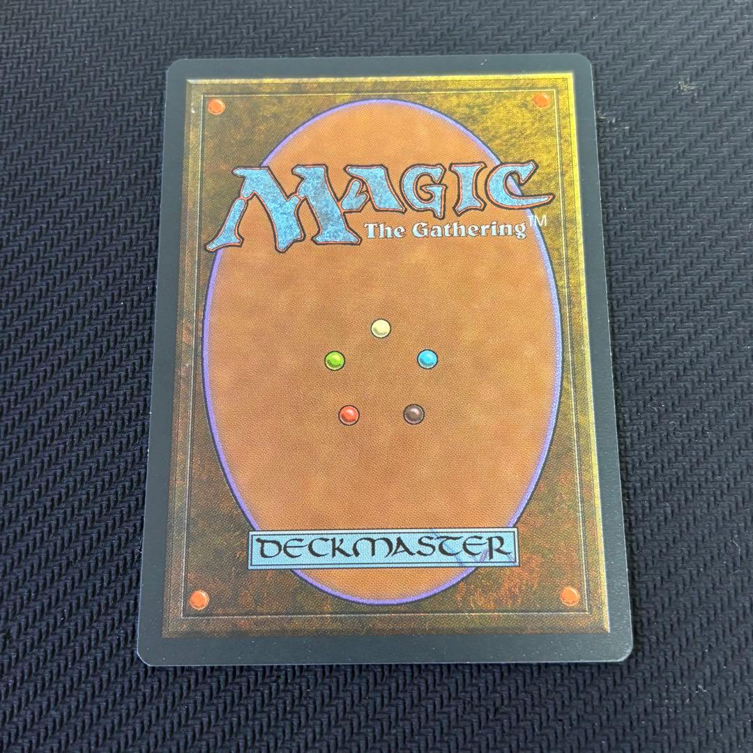 ファイレクシアン・ドレッドノート(A) 状態 sp+〜nm- 英語版